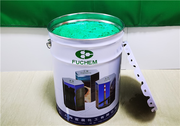 FUCHEM VEGF-1高温鳞片胶泥