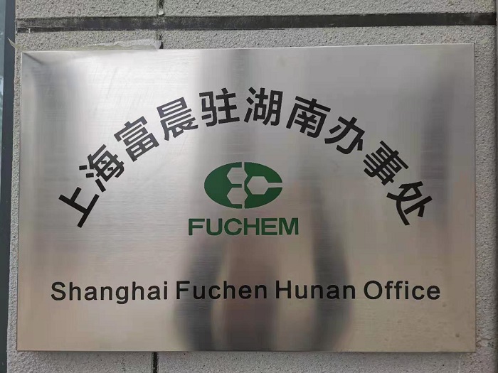 微信图片_20210402152058.jpg