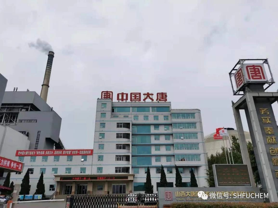 微信图片_20210510085734.jpg