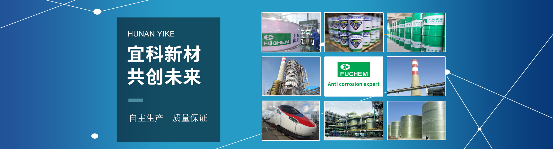 首页banner 首页banner